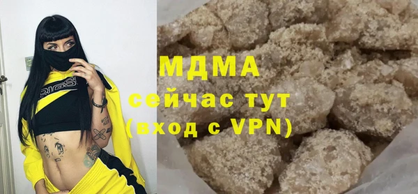 прущая мука Белоозёрский